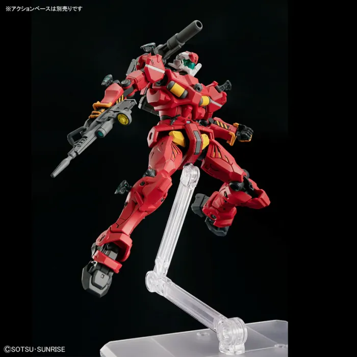 1/144 (HG ): Mobile Suit Gundam GQuuuuuuX - #6 RGM-79 Light-Type Guncannon