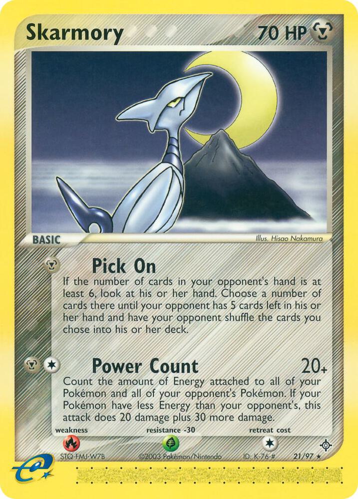 Skarmory - 21/97 (DR) Rare - Near Mint