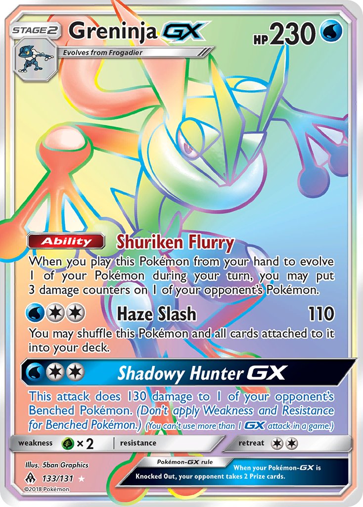 Greninja GX - 133/131 (FLI) Secret Rare - Near Mint Holofoil