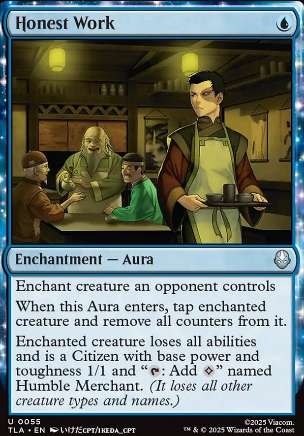 Honest Work [ #0055 ] (TLA-U)