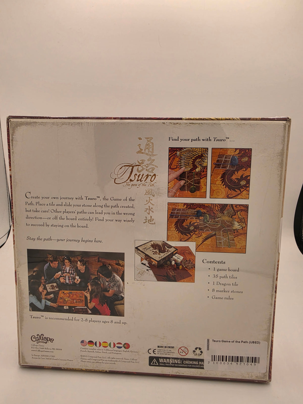 Tsuro Game of the Path (USED)