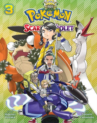 POKEMON SCARLET & VIOLET VOL 3
