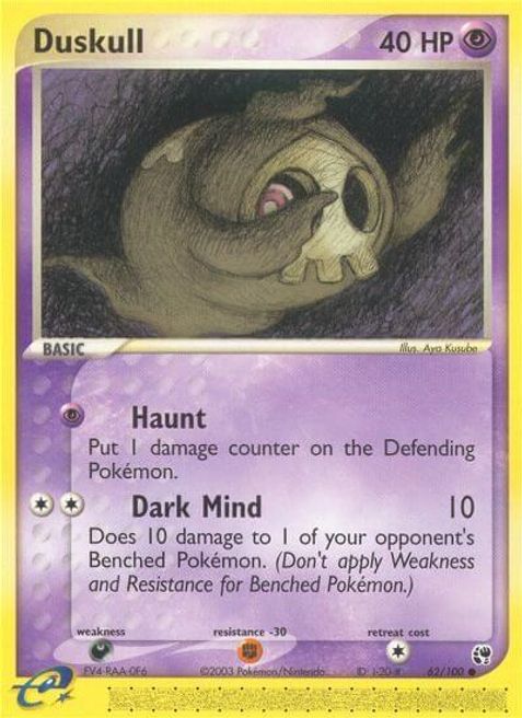 Duskull - 62/100 (SS) Common - Light Play Reverse Holofoil