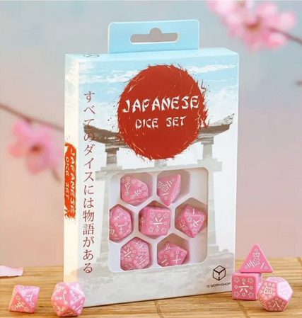 Japanese Dice Set - Sweet Spring Memory (Poly 7)