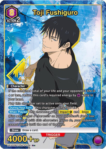 Toji Fushiguro (026) (R*) - UEX02BT: Jujutsu Kaisen Vol.2 (UEX02BT)
