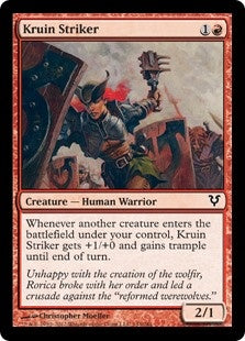 Kruin Striker (AVR-C)