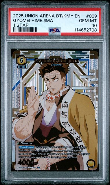 Gyomei Himejima (009) (U*) - UE05BT: Demon Slayer: Kimetsu no Yaiba (UE05BT)  (Graded - PSA 10)