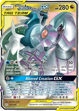 Arceus & Dialga & Palkia GX - 156/236 (CEC) Ultra Rare - Near Mint Holofoil