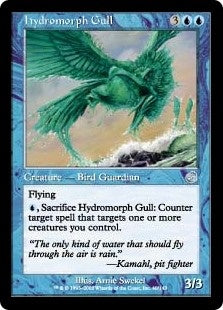 Hydromorph Gull (TOR-U)