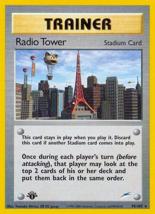 Radio Tower (095/105) Heavy Play