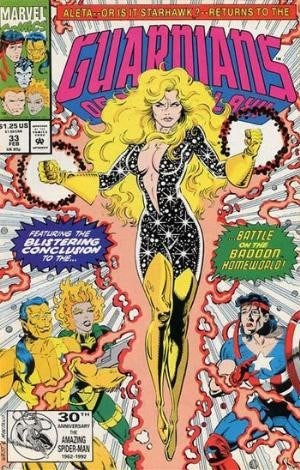 Guardians of the Galaxy (1990 Series) # 2, 4-33 (5.0) Comic Bundle