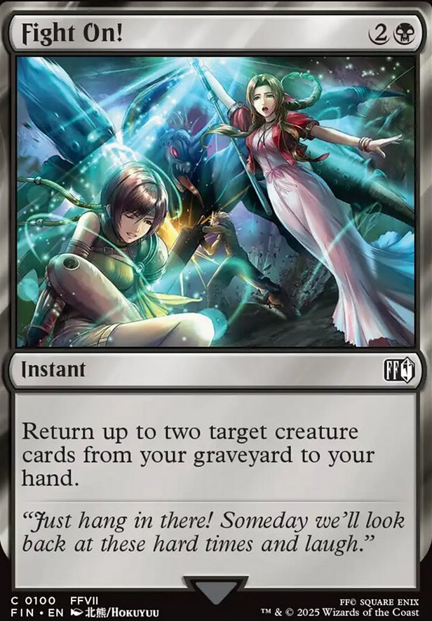 Fight On! [ #0100 ] (FIN-C)