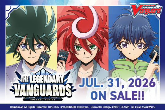 Cardfight!! Vanguard DivineZ: Special Series 15 - The Legendary Vanguards Pack