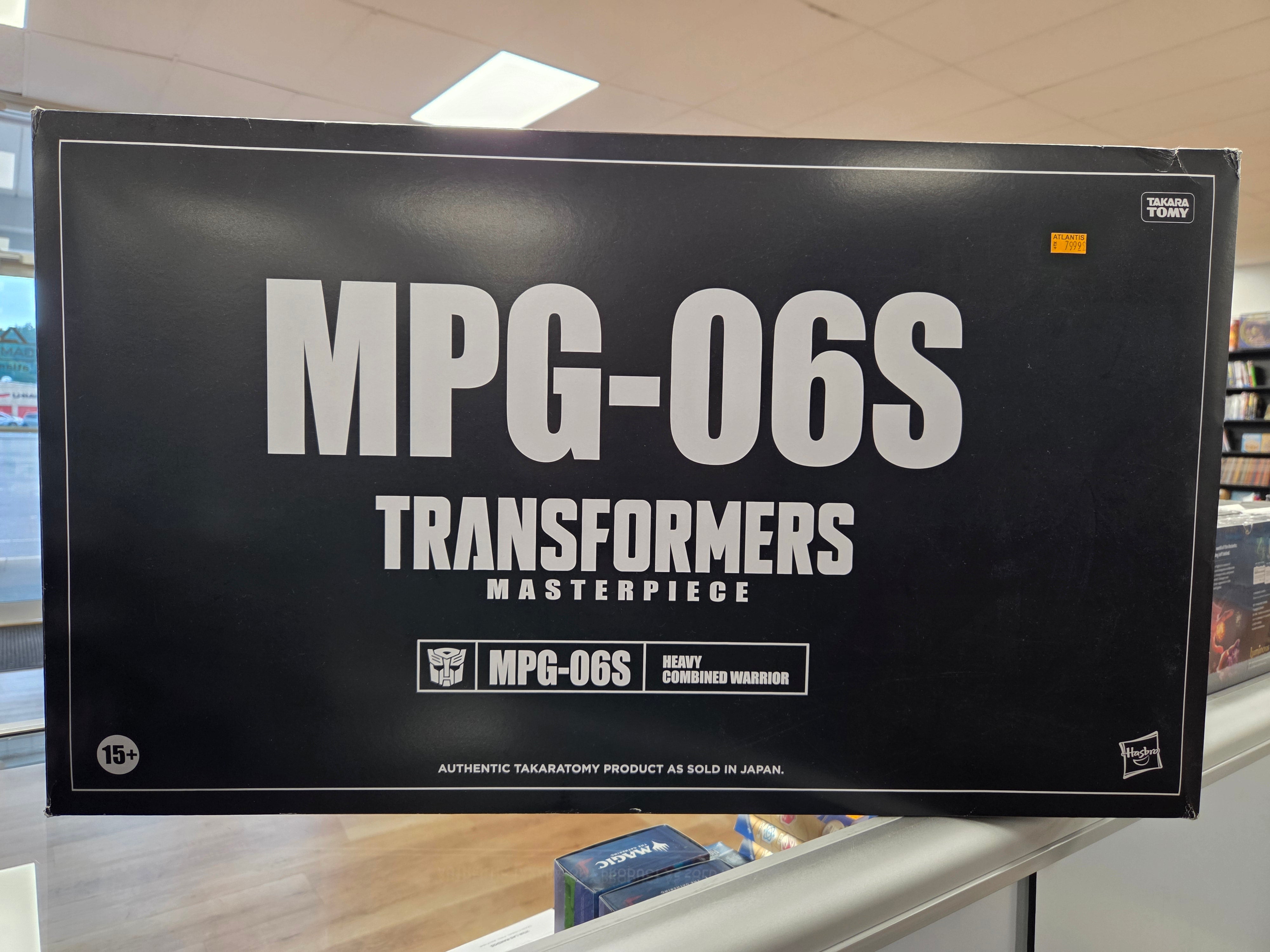 Takara Tomy: Transformers MPG-O6S [Trainbot Raiden Combiner Set] (This set includes 01-05 + 06S)