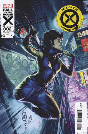 FALL OF THE HOUSE OF X #2 BEN HARVEY SHADOWKAT VARIANT [FHX]