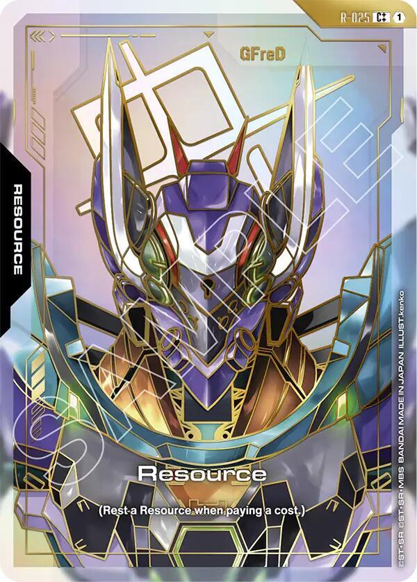 Resource (R-025) (C++) - Steel Requiem (GD03)