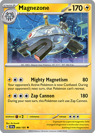 Magnezone - 060/191 (SSP) Uncommon - Near Mint