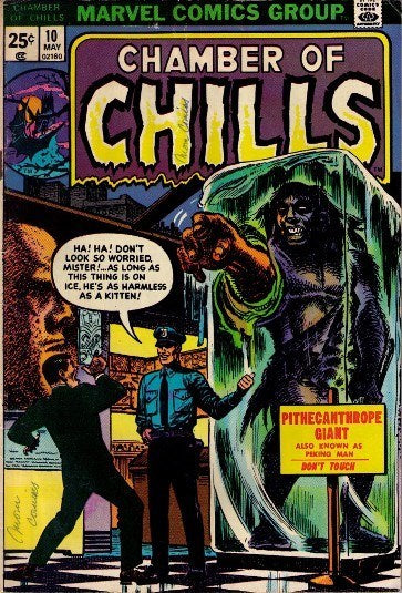 Chamber of Chills (1972 Series) #10 (6.0)