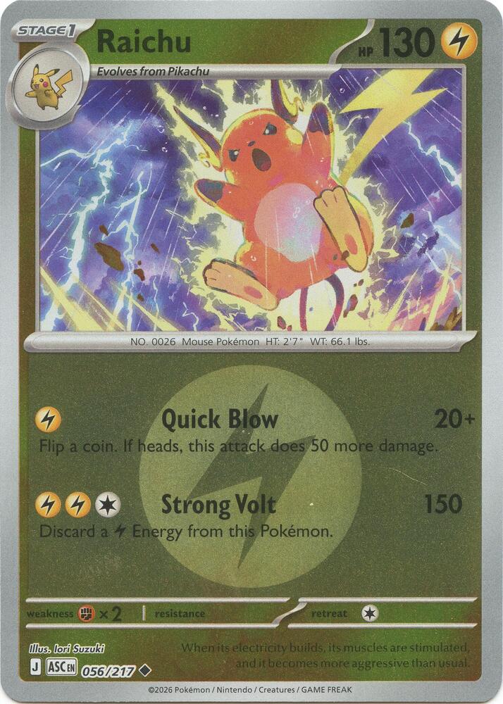 Raichu (Energy Symbol Pattern) - 056/217 (ASC) Uncommon