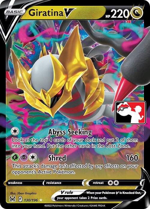 Giratina V - 130/196 (SWSH11) Ultra Rare - Near Mint Holofoil Prize Pack Series