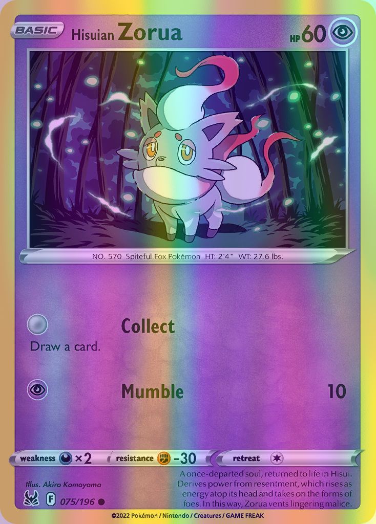 Hisuian Zorua - 075/196 (SWSH11) Common - Near Mint Reverse Holofoil