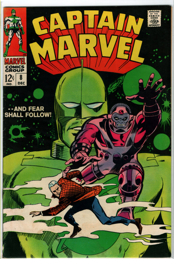 Captain Marvel (1968 Series) #8 (7.0) 1st Cyberex and The Organization