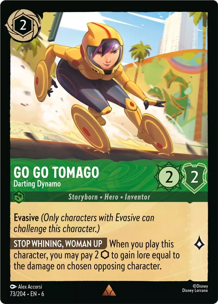 Go Go Tomago - Darting Dynamo (Azurite Sea 073/204) Rare - Near Mint