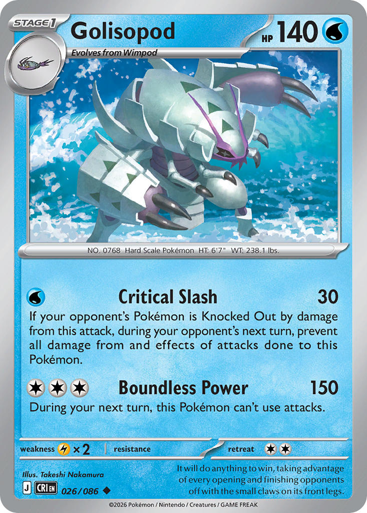 Golisopod - 026/086 (CRI) Uncommon