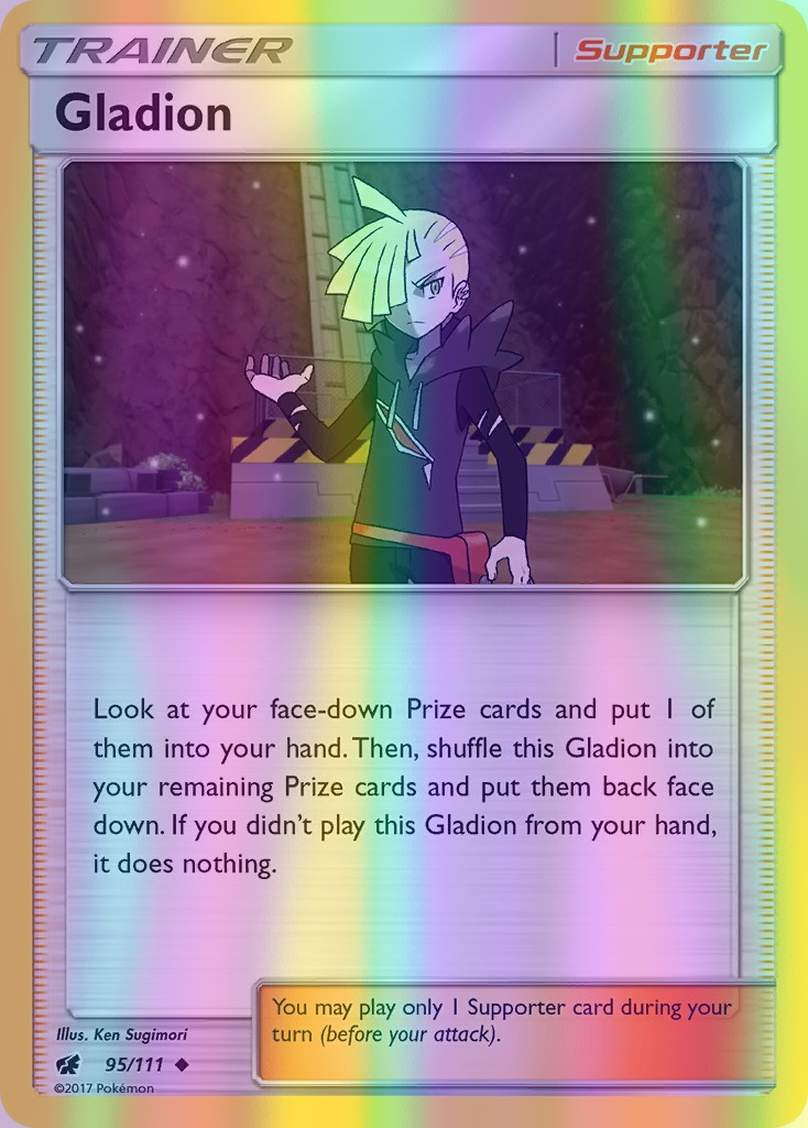 Gladion - 095/111 (CIN) Uncommon - Near Mint Reverse Holofoil