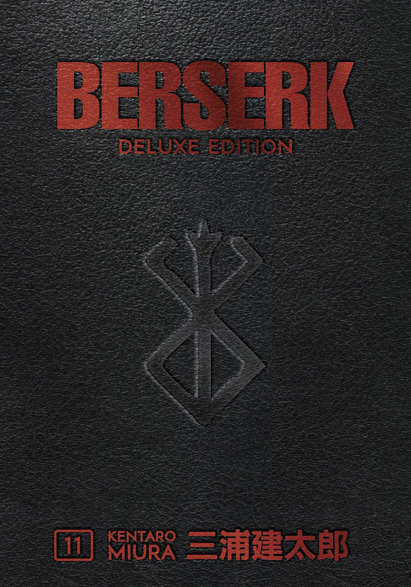 BERSERK DELUXE EDITION HC VOL 11 (MR)