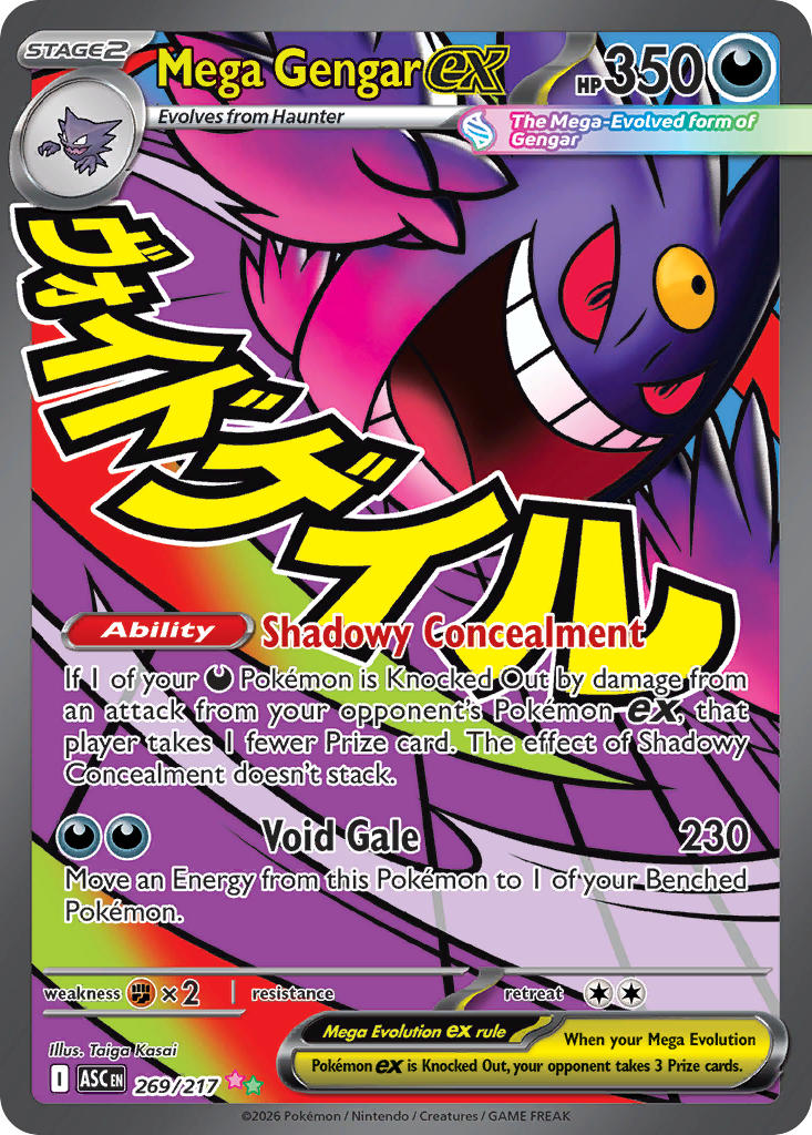 Mega Gengar ex - 269/217 (ASC) Mega Attack Rare