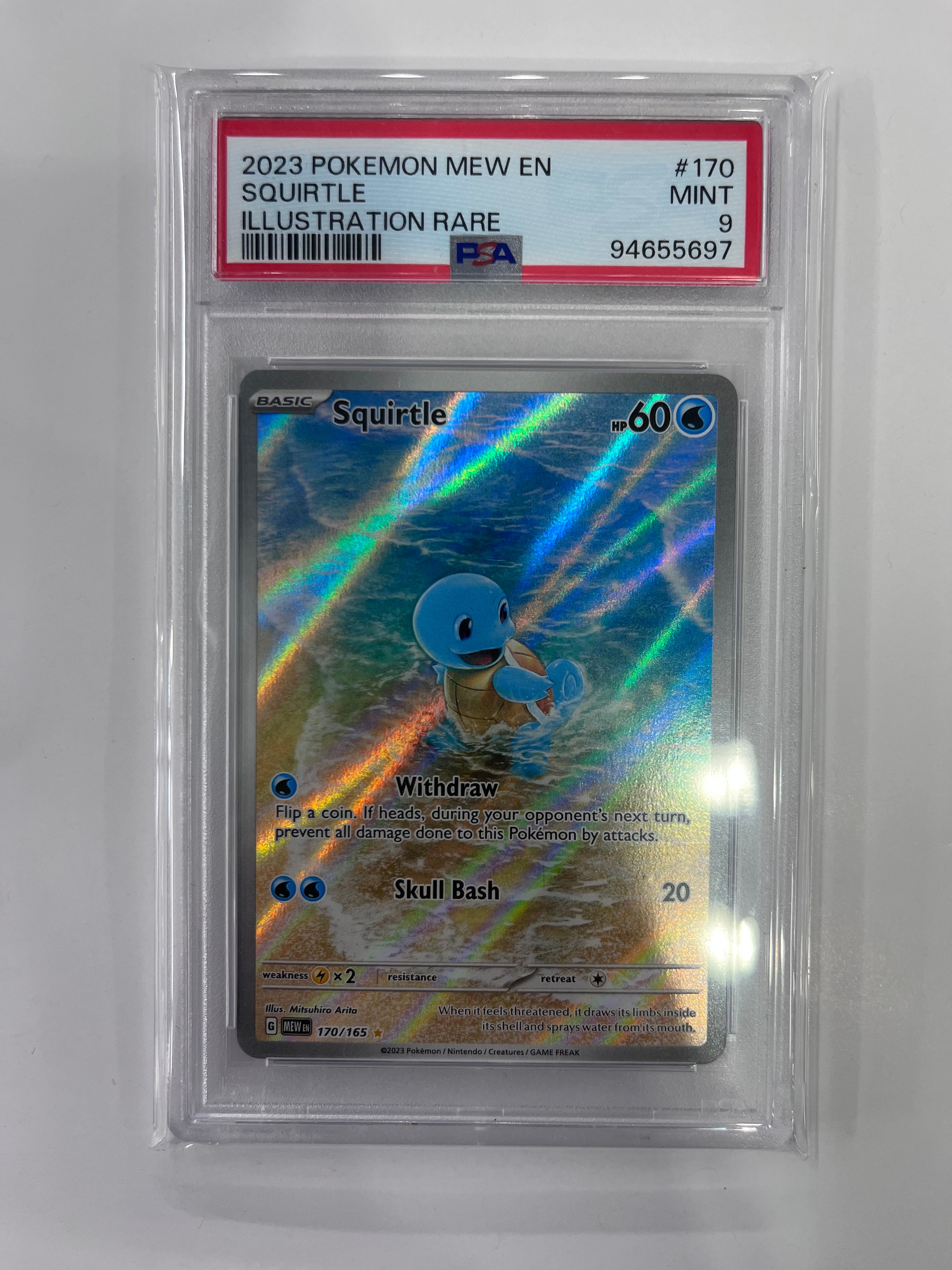 Squirtle - 170/165 (MEW) Illustration Rare - Near Mint Holofoil (Graded - PSA 9)