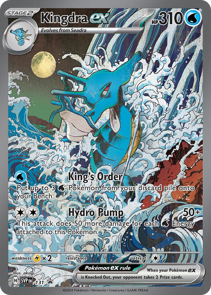 Kingdra ex - 131 (SVP) Promo - Near Mint Holofoil