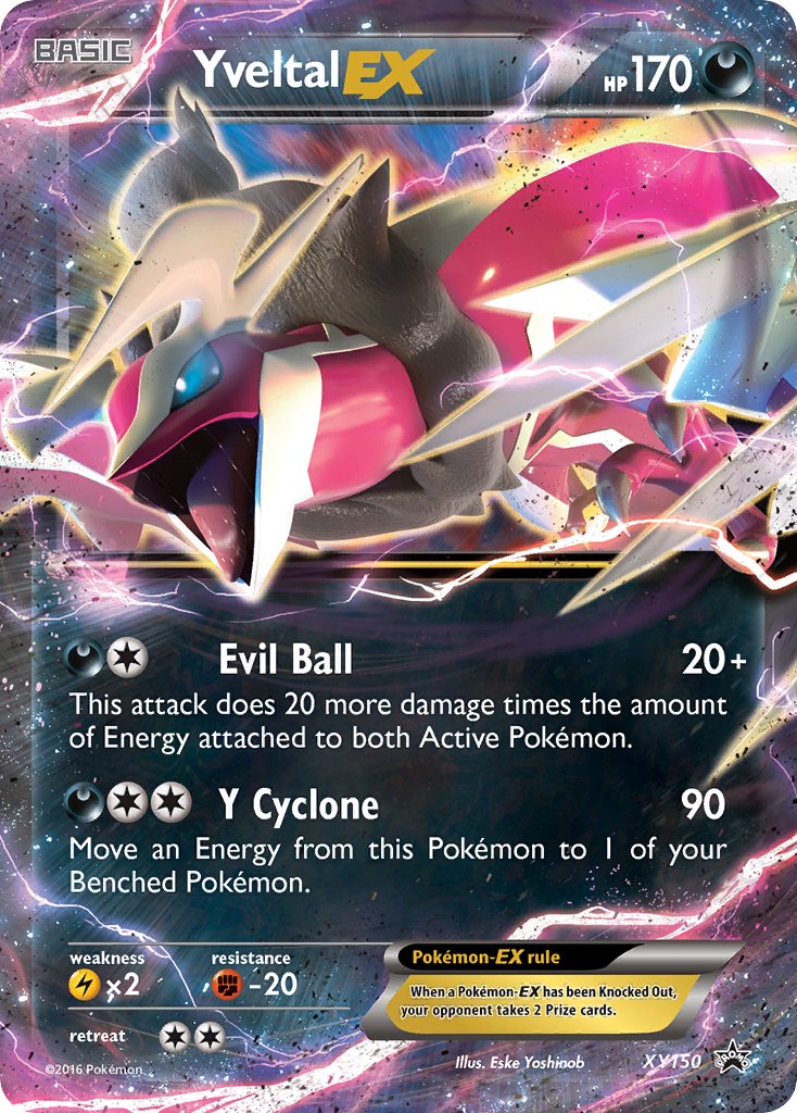 Yveltal EX (Shiny) - XY150 (XY:PR) Promo - Near Mint Holofoil