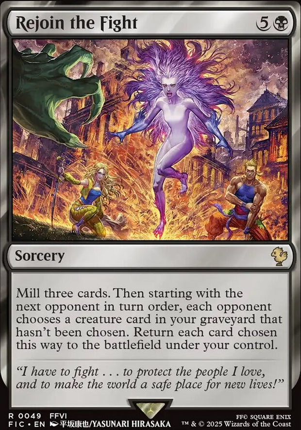 Rejoin the Fight [ #0049 ] (FIC-R)