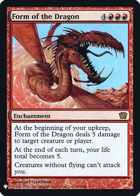 Form of the Dragon [Mystery Booster Retail Foils #051] (9ED-R-FOIL)