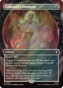 Galadriel's Dismissal [ #0056 Borderless Surge Foil ] (HOC-R)