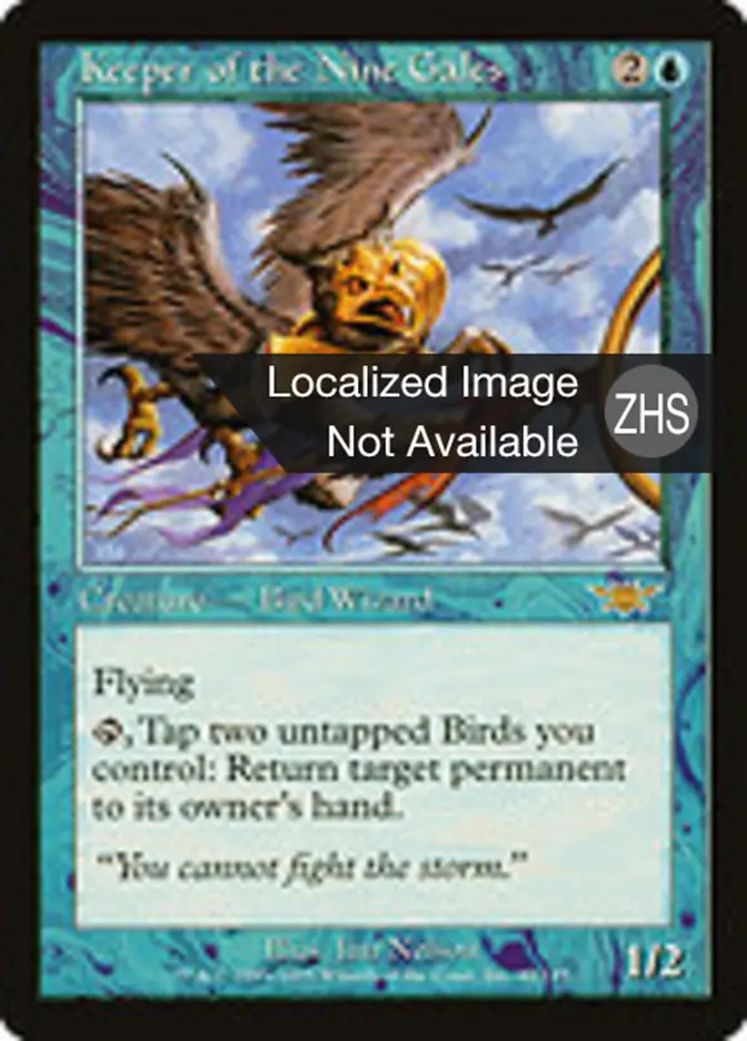 Keeper of the Nine Gales (LGN-R) Chinese