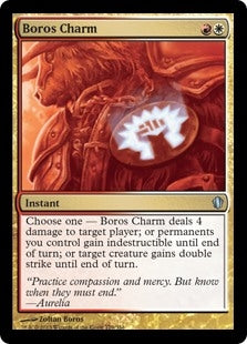 Boros Charm (C13-U)