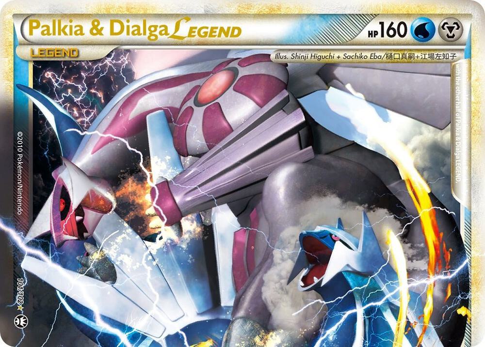 Palkia & Dialga Legend [ TOP ] - 101/102 (TM) Ultra Rare - Damaged Holofoil