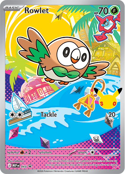 Rowlet - 043 (MEP)  Promo