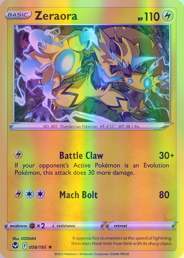 Zeraora - 056/195 (SWSH12) Rare - Near Mint Reverse Holofoil