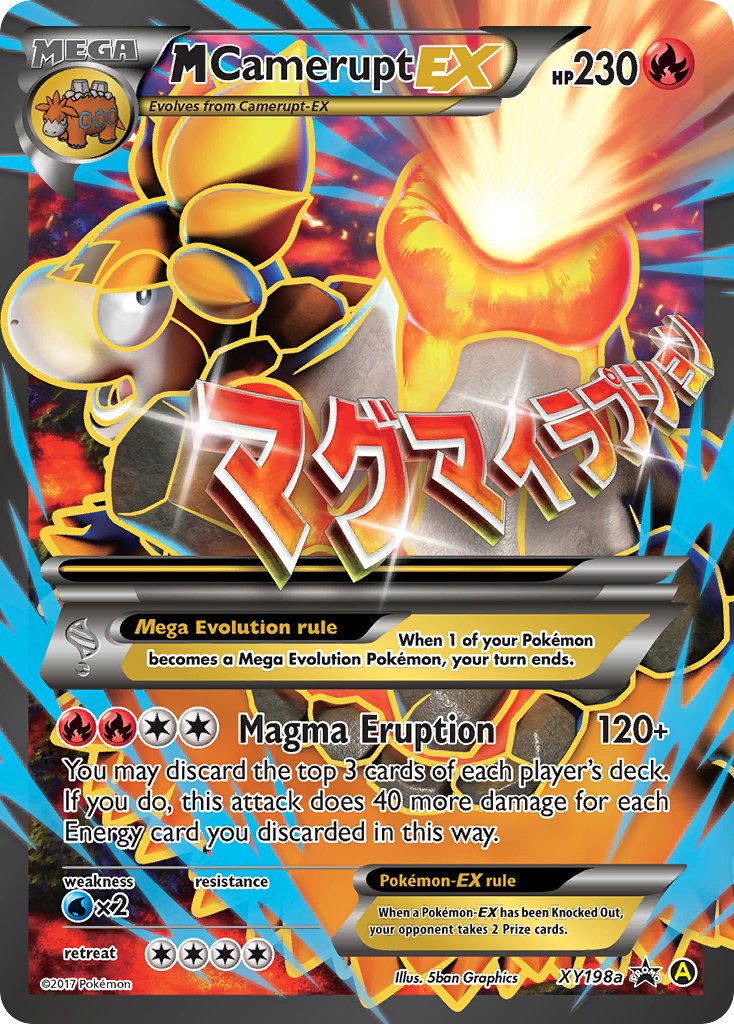 M Camerupt EX - XY198 (XY:PR) Promo - Near Mint Holofoil
