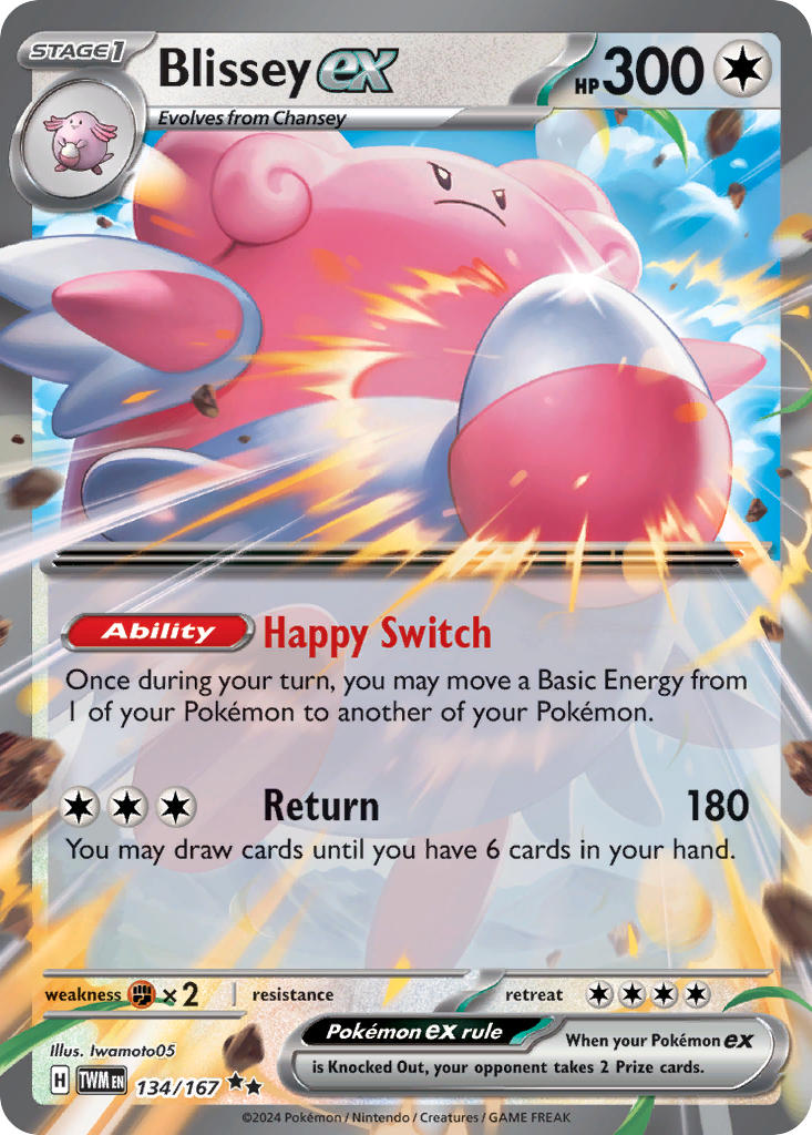 Blissey ex - 134/167 (TWM) Double Rare - Near Mint Holofoil