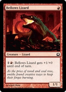 Bellows Lizard (RTR-C)