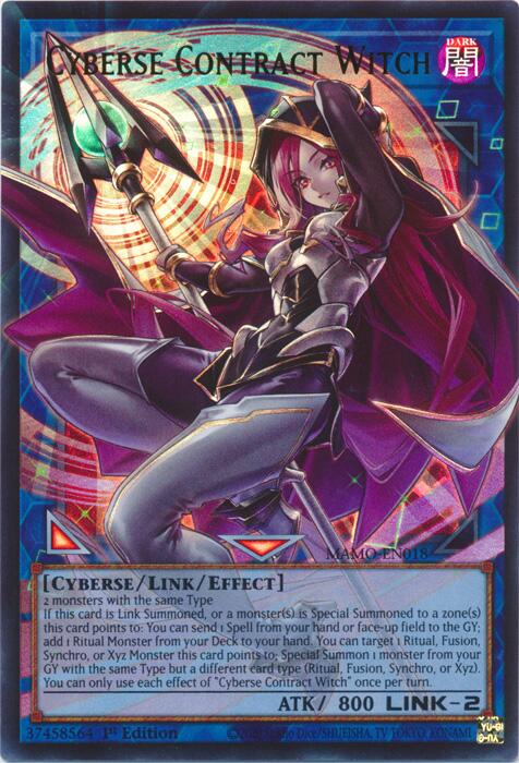 Cyberse Contract Witch (Extended Art) (MAMO-EN018)