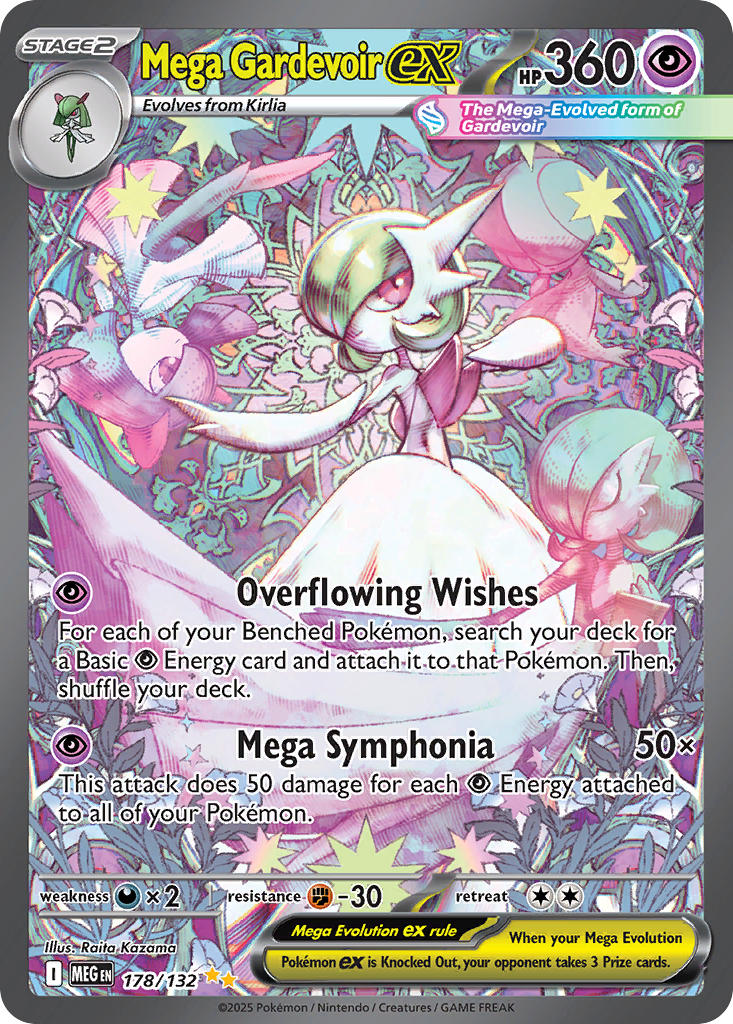 Mega Gardevoir ex - 178/132 (MEG) Special Illustration Rare