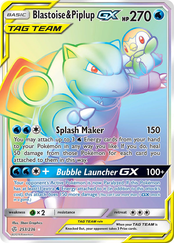 Blastoise & Piplup GX - 253/236 (CEC) Secret Rare - Near Mint Holofoil