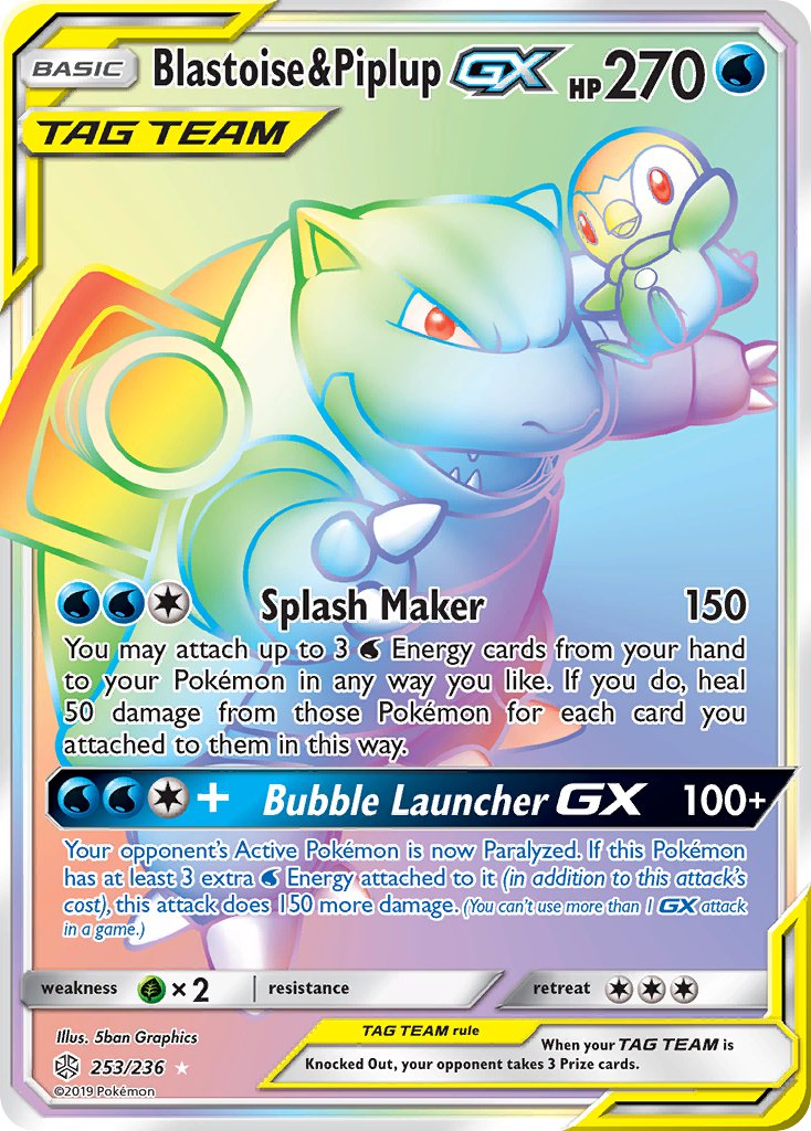 Blastoise & Piplup GX - 253/236 (CEC) Secret Rare - Near Mint Holofoil