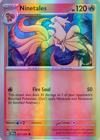 Ninetales - 017/191 (SSP) Uncommon - Near Mint Reverse Holofoil